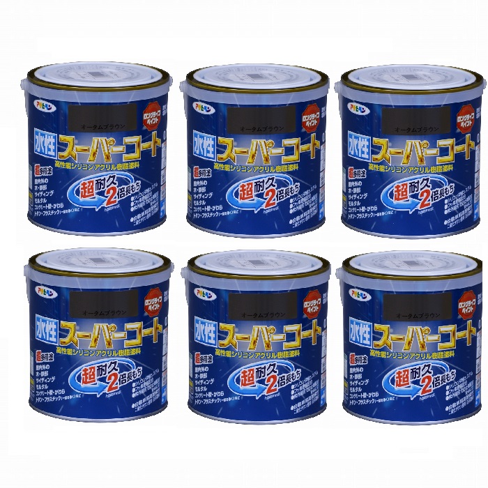 アサヒペン 水性スーパーコート 0.7L オータムブラウン 6缶セット|buckteeth shop 店