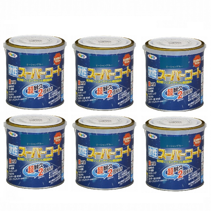 アサヒペン 水性スーパーコート 0.7L オーシャンブルー 6缶セット|buckteeth shop 店