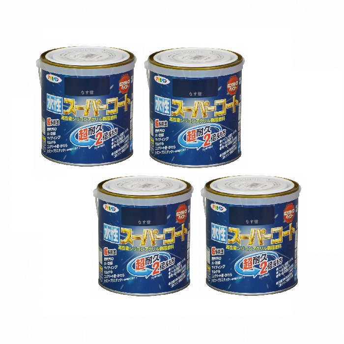 アサヒペン 水性スーパーコート ０．７Ｌ なす紺 4缶セット