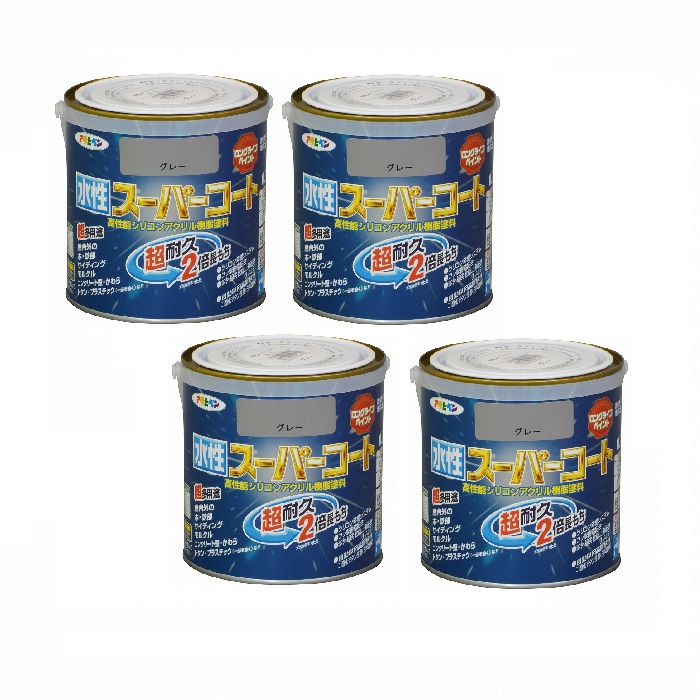 アサヒペン　水性スーパーコート　０．７Ｌ　グレー 4缶セット