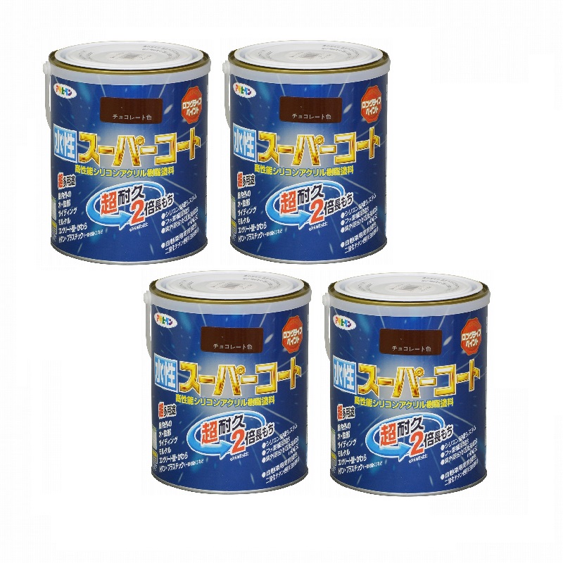 アサヒペン 水性スーパーコート １．６Ｌ チョコレート 4缶セット