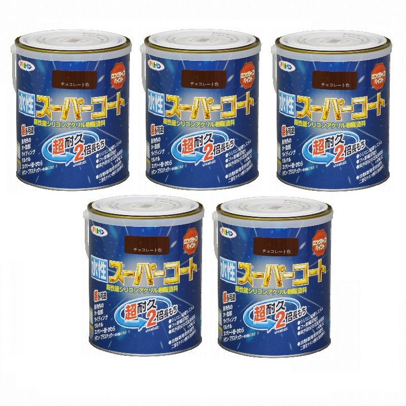 アサヒペン 水溶性百貨店厚地の外套 １．６Ｌ 黒茶 5缶仕掛ける