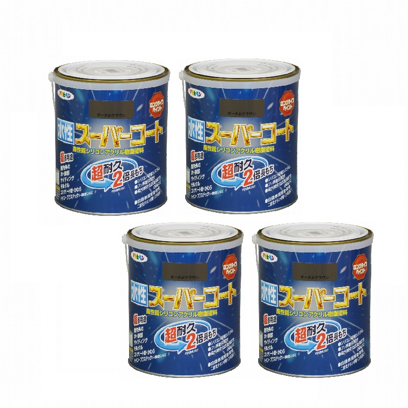 アサヒペン 水性スーパーコート １．６Ｌ オータムブラウン 4缶セット