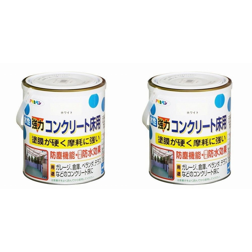 アサヒペン 水性コンクリート床用 1.6L ホワイト 2缶セット|buckteeth shop 店