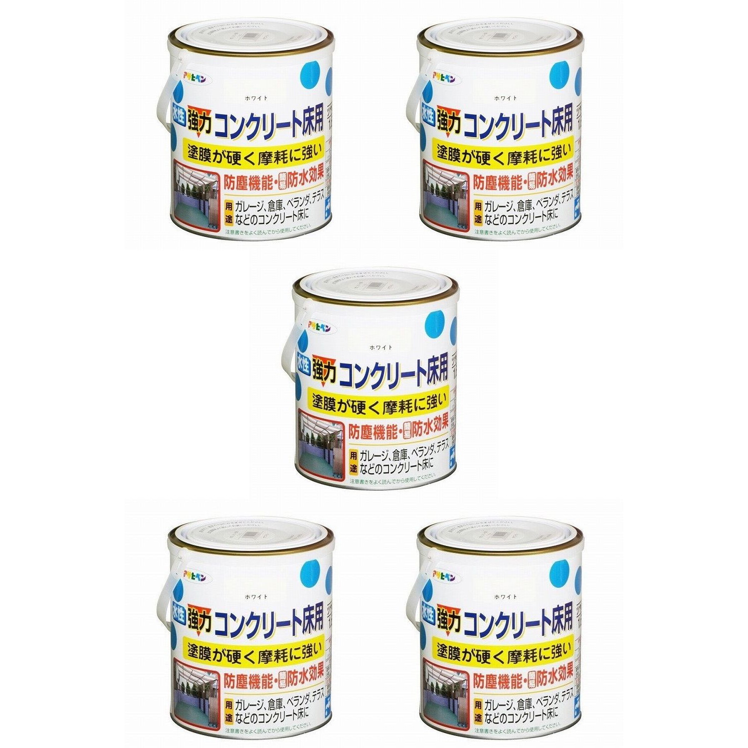 アサヒペン 水溶性混凝土床用 １．６Ｌ 白いこと 5缶仕かける 花・ガーデン・DIY-塗料缶・ペンキ-塗装用品