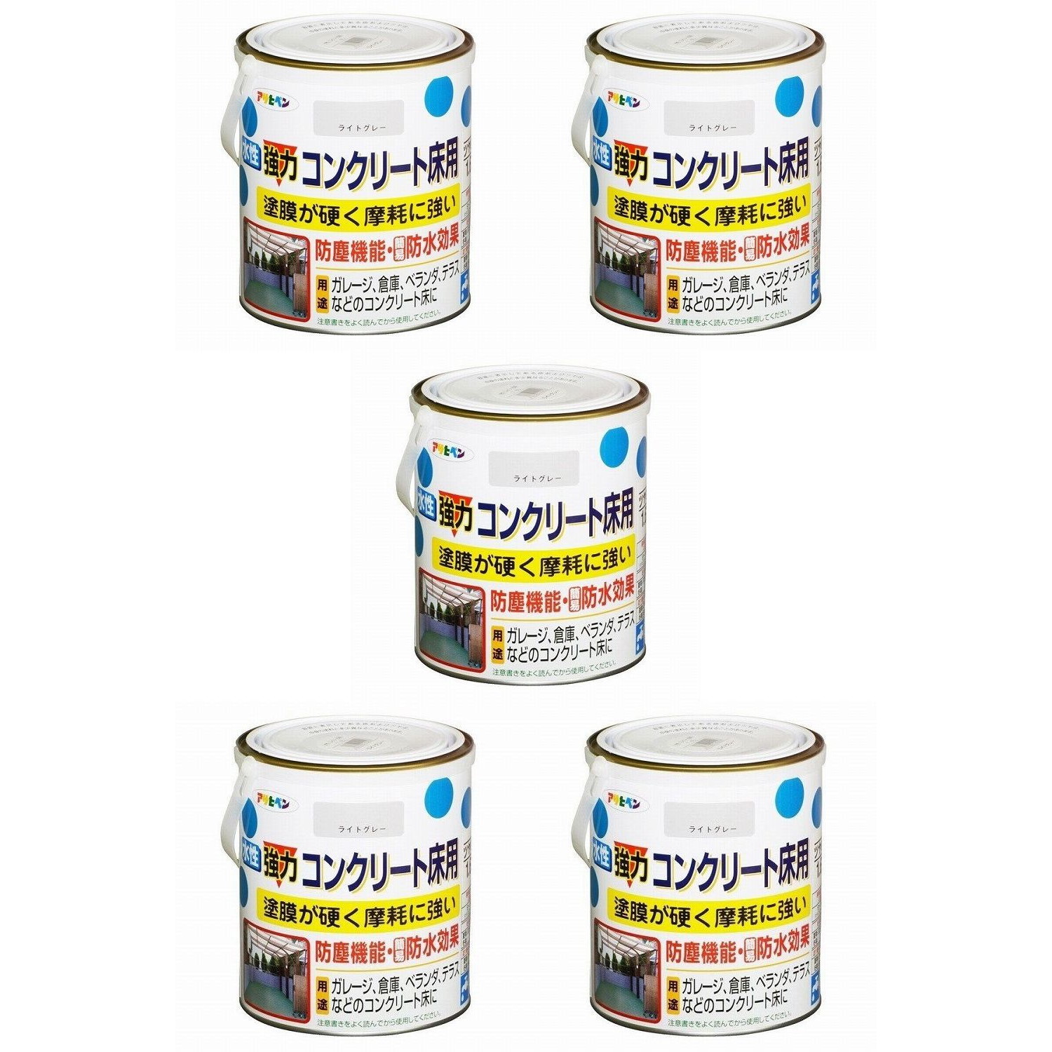 アサヒペン 水溶性混凝土床用 １．６Ｌ ともし火薄墨色 5缶仕かける 花・ガーデン・DIY-塗装用品