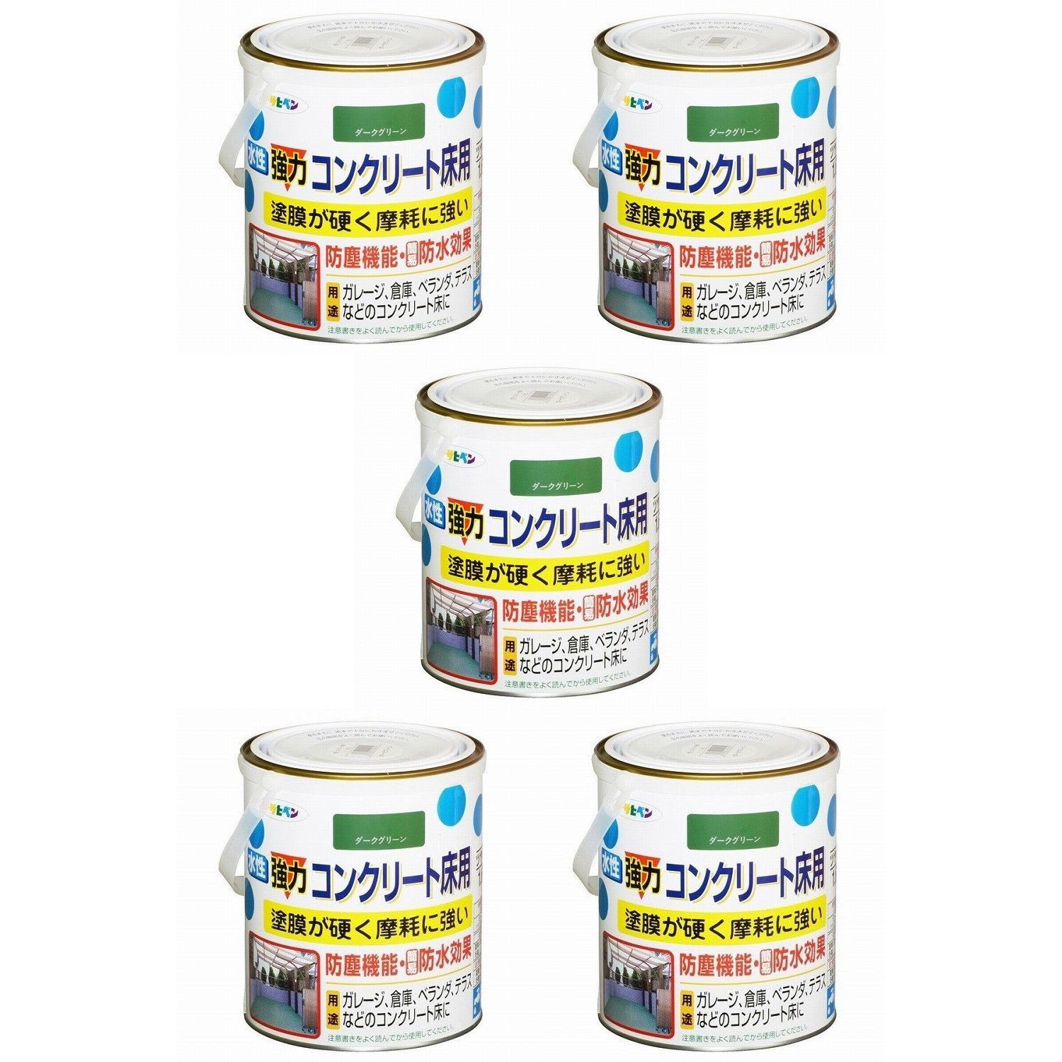 アサヒペン 水性コンクリート床用 １．６Ｌ ダークグリーン 5缶セット
