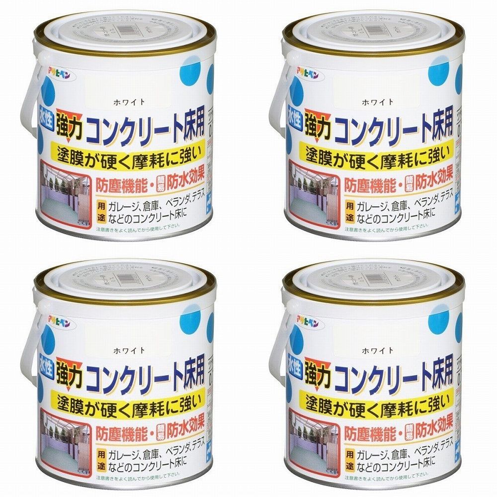 アサヒペン 水性コンクリート床用 ０．７Ｌ ホワイト 4缶セット｜buckteeth shop 店