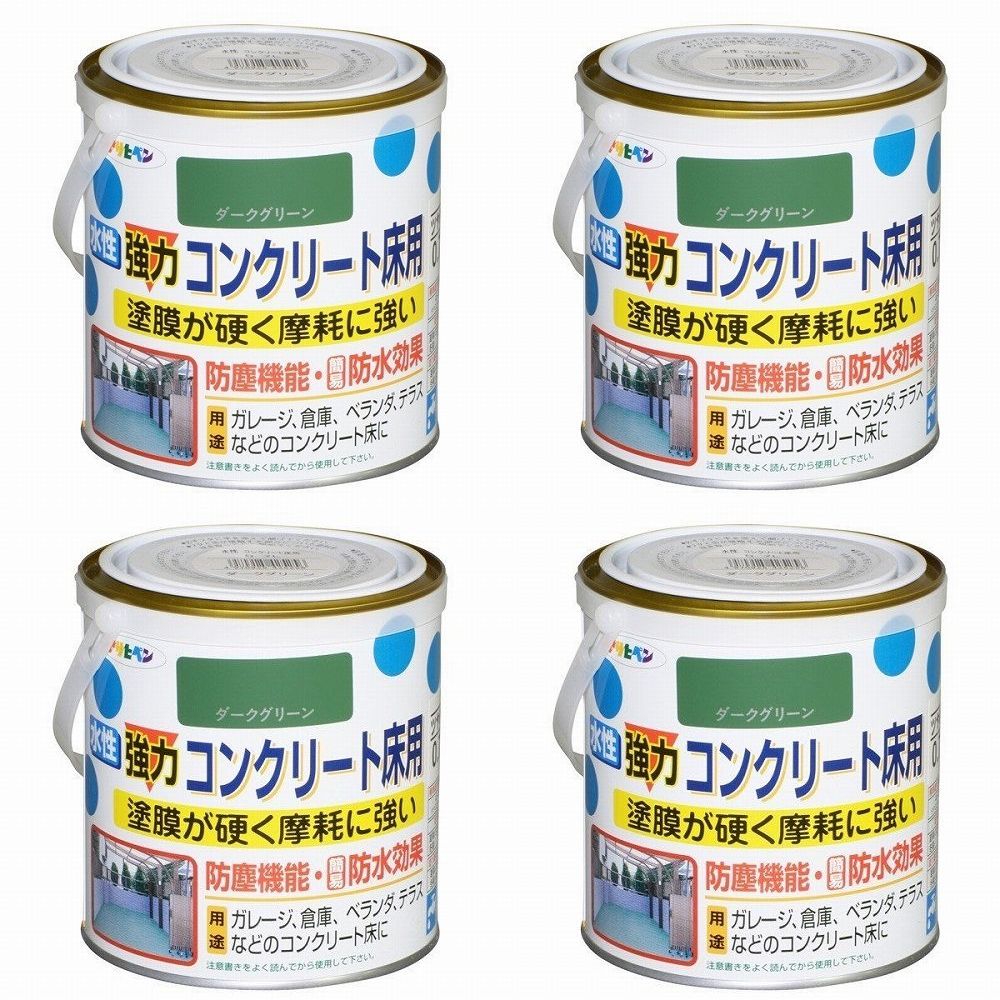 アサヒペン 水性コンクリート床用 ０．７Ｌ ダークグリーン 4缶セット｜buckteeth shop 店