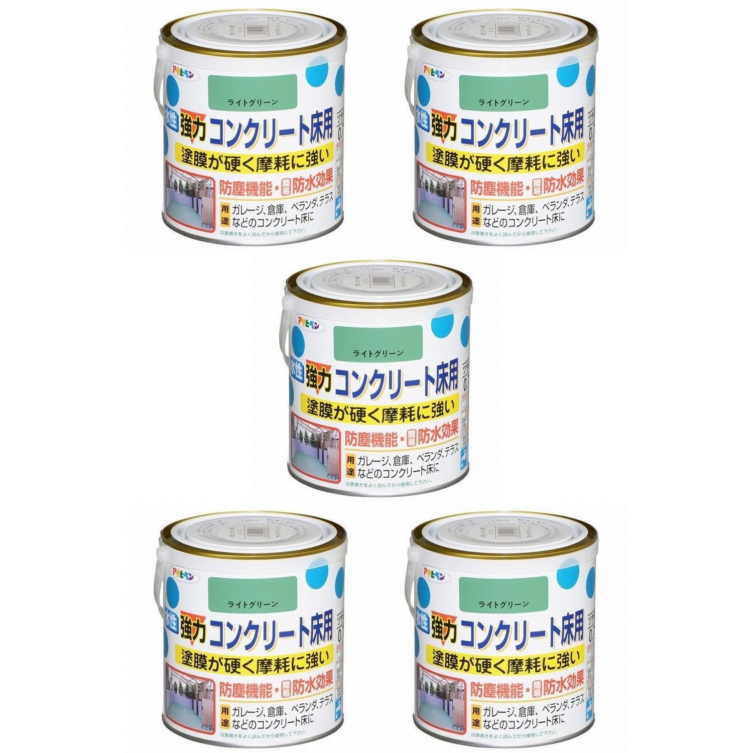 アサヒペン 水性コンクリート床用 0.7L ライトグリーン 5缶セット