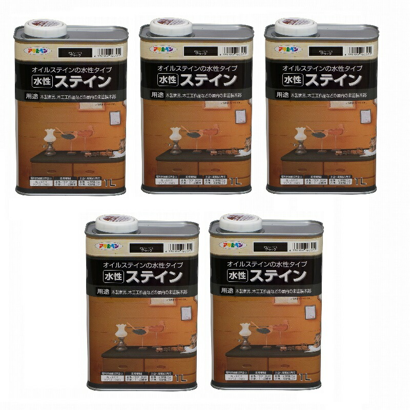 アサヒペン 水性ステイン 1L ブラック 5缶セット|buckteeth shop 店