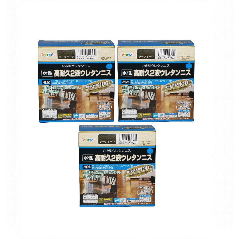 アサヒペン 水性２液ウレタンニス ３００Ｇセット ダークオーク 3缶セット 6,607円