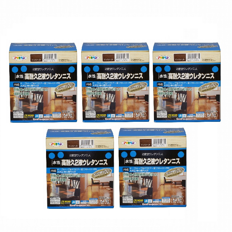 アサヒペン 水性２液ウレタンニス ６００Ｇセット ウォルナット 5缶セット