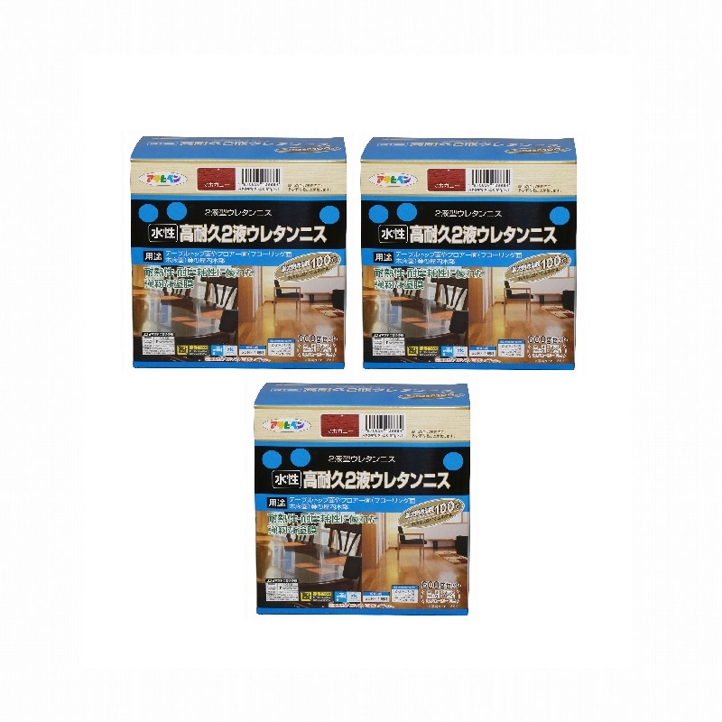 アサヒペン 水性２液ウレタンニス ６００Ｇセット マホガニー 3缶セット