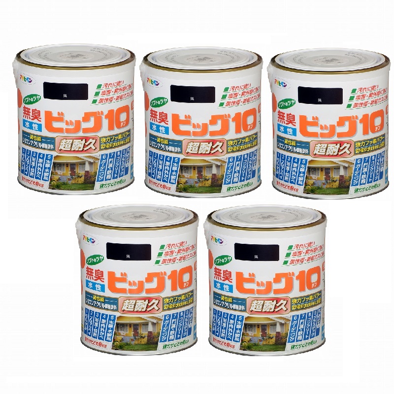 アサヒペン 水溶性ビッグ１０多役立つこと １．６Ｌ ２０５黒 5缶仕かける 塗装用品-塗料缶・ペンキ-DIY・工具