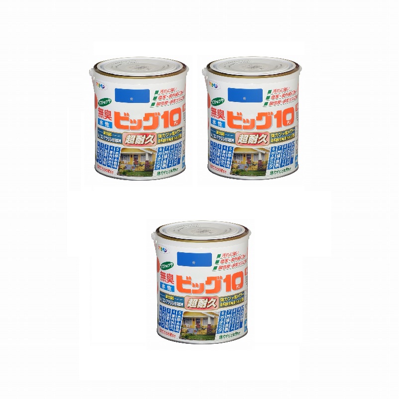 アサヒペン 水性ビッグ１０多用途 １．６Ｌ ２０４青 3缶セット