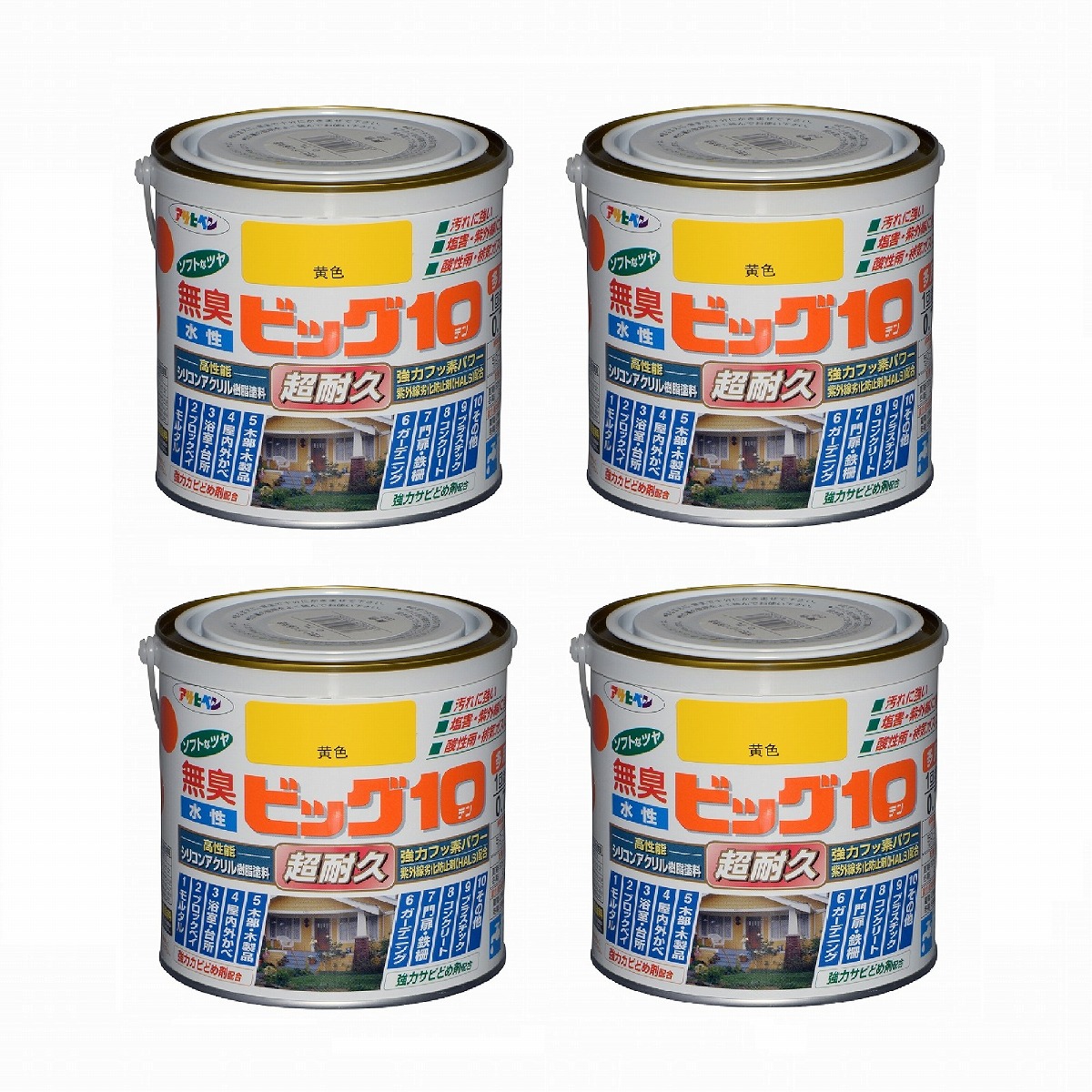 アサヒペン 水性ビッグ10多用途 0.7L 202黄色 4缶セット|buckteeth shop 店