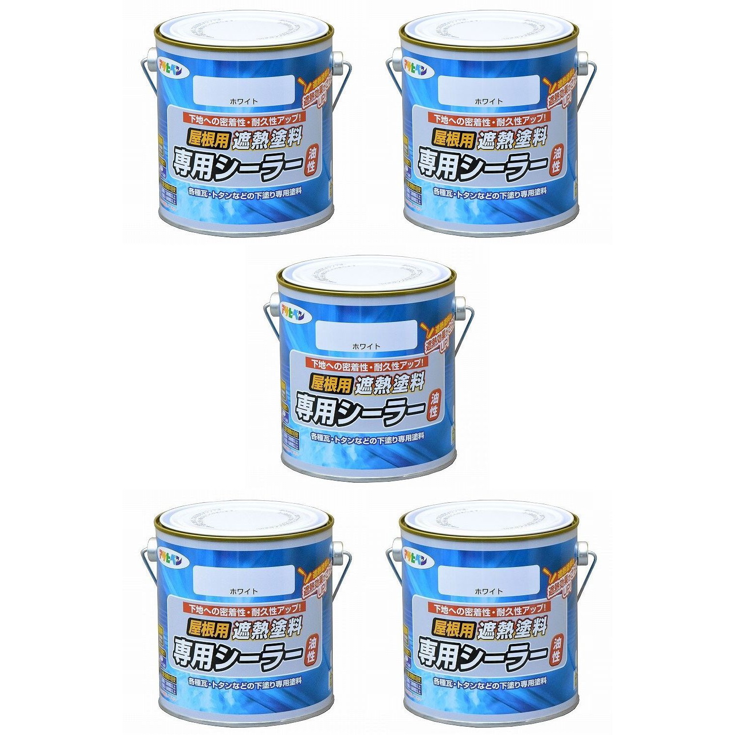 アサヒペン 屋根用遮熱塗料専用シーラー ０．７Ｌ ホワイト 5缶セット