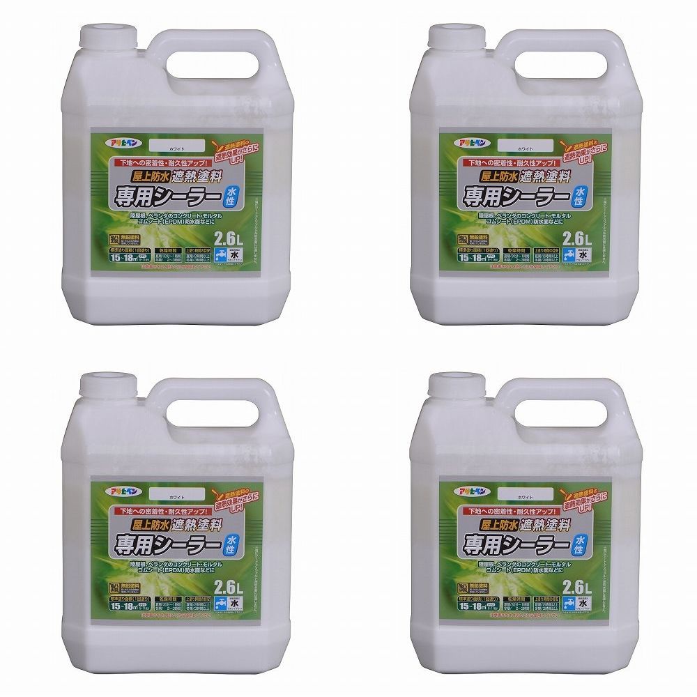 アサヒペン 水性屋上防水遮熱塗料用シーラー2.6L ホワイト 4缶セット|buckteeth shop 店