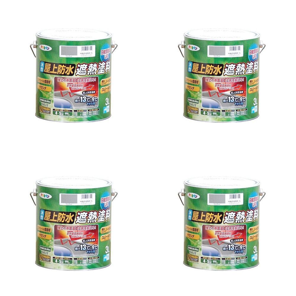 アサヒペン　水性屋上防水遮熱塗料３Ｌ　ライトグレー 4缶セット