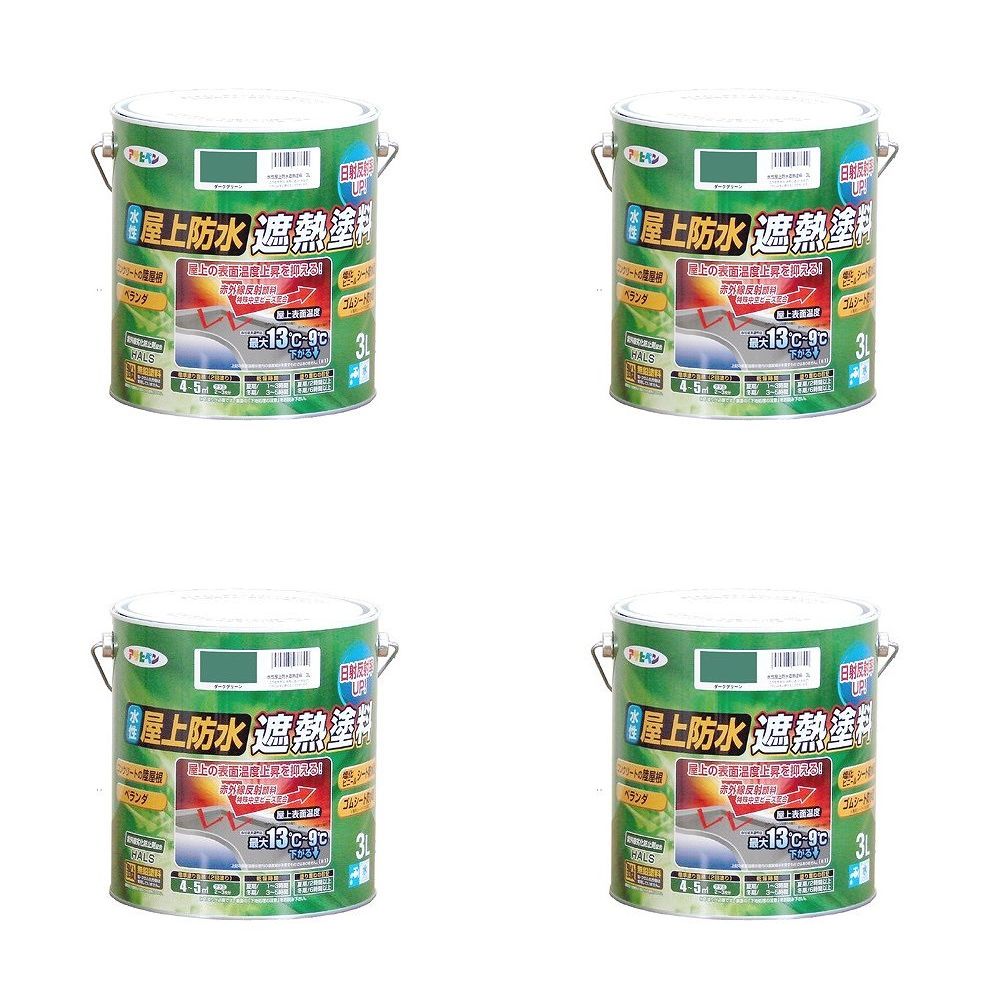 アサヒペン 水性屋上防水遮熱塗料 ３Ｌ ダークグリーン 4缶セット｜buckteeth shop 店