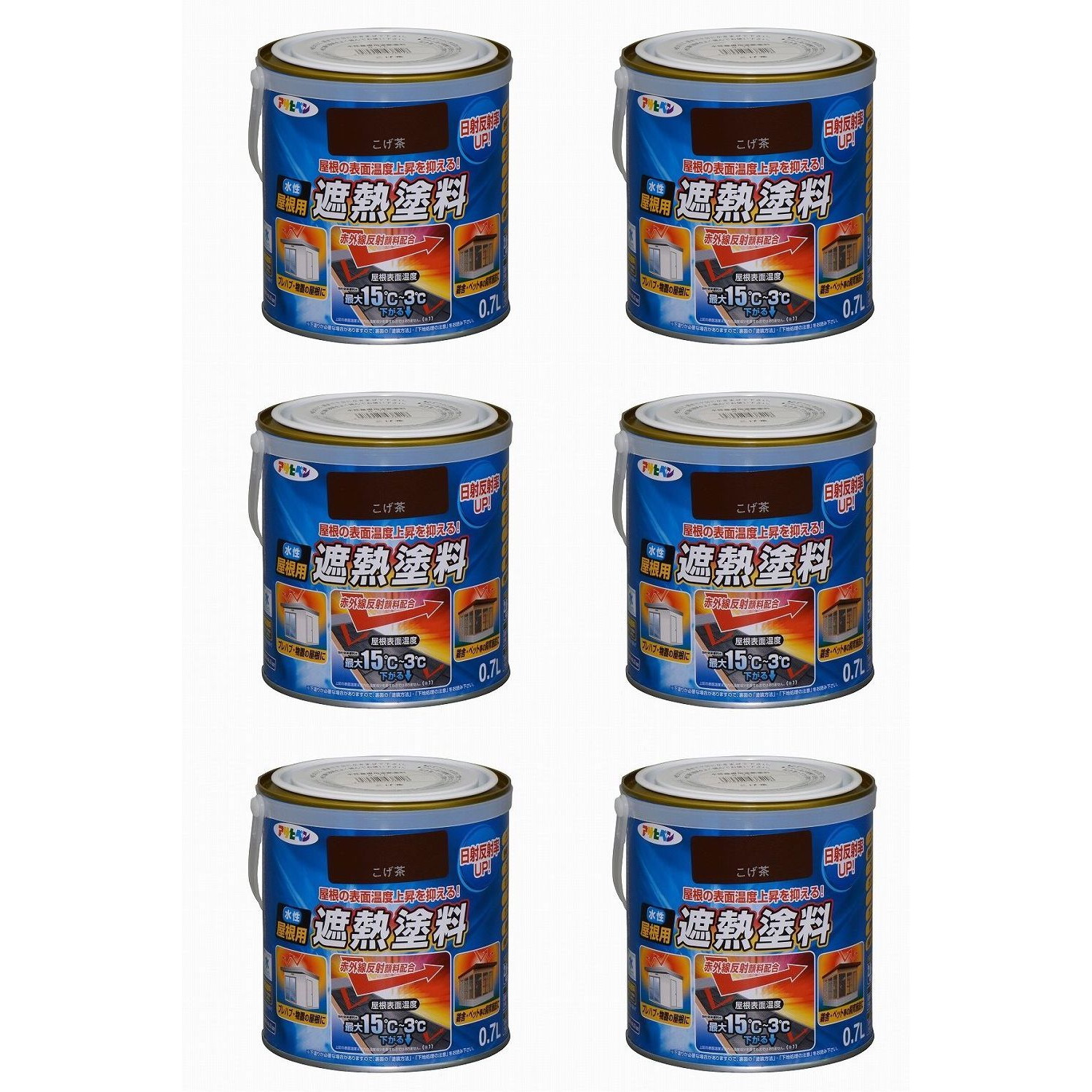 アサヒペン 水溶性大屋根用遮熱絵の具 ０．７Ｌ こげ茶 6缶仕掛ける