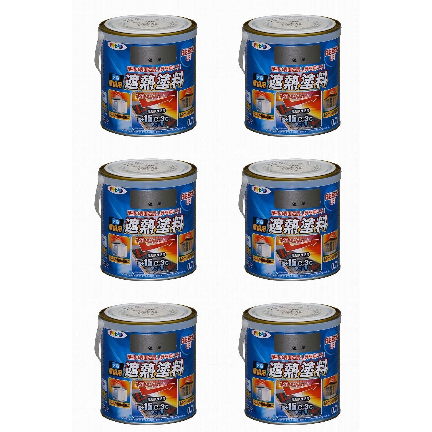 アサヒペン 水溶性大屋根用遮熱絵の具 ０．７Ｌ 銀黒 6缶仕掛ける
