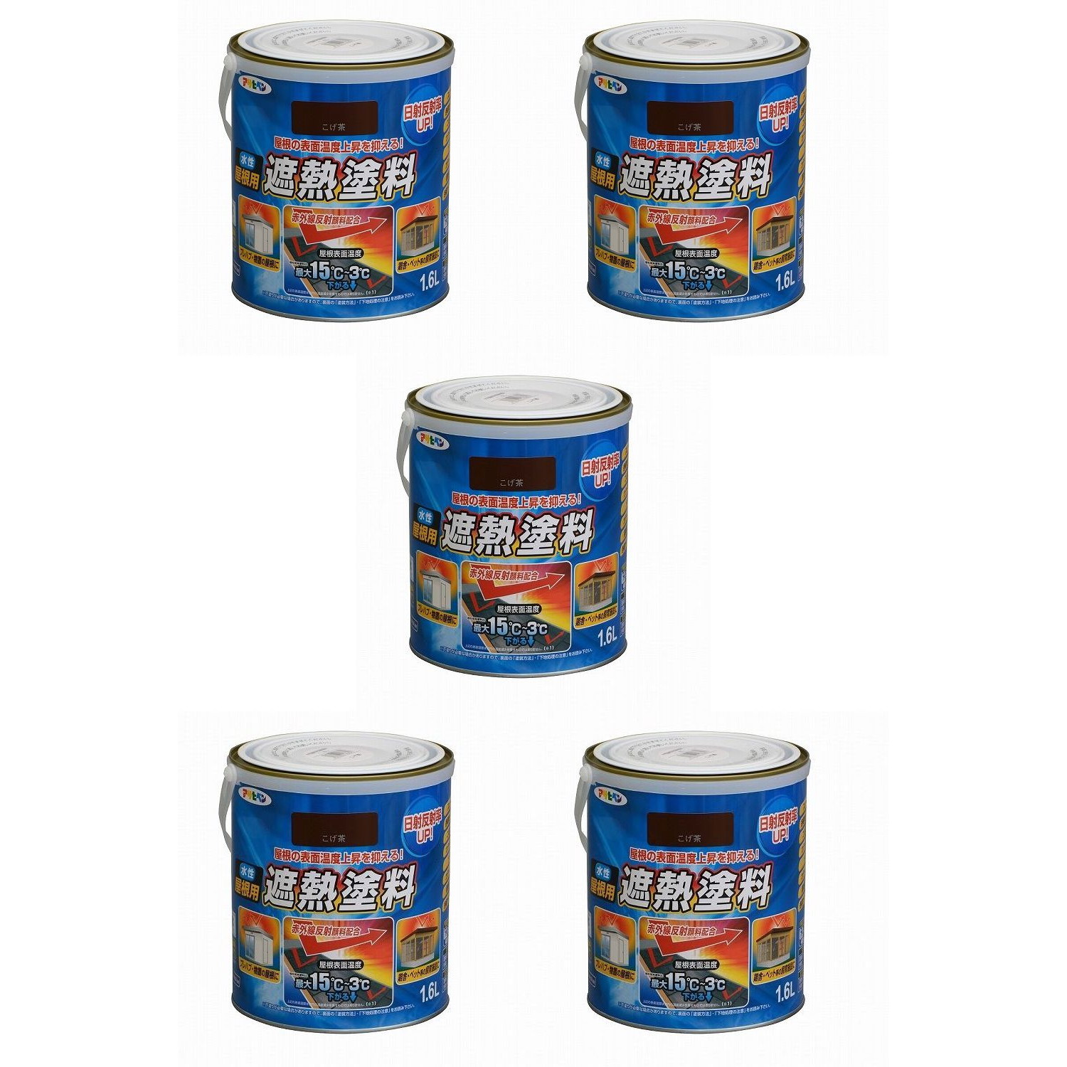 アサヒペン 水性屋根用遮熱塗料 １．６Ｌ こげ茶 5缶セット｜buckteeth shop 店 17,520円