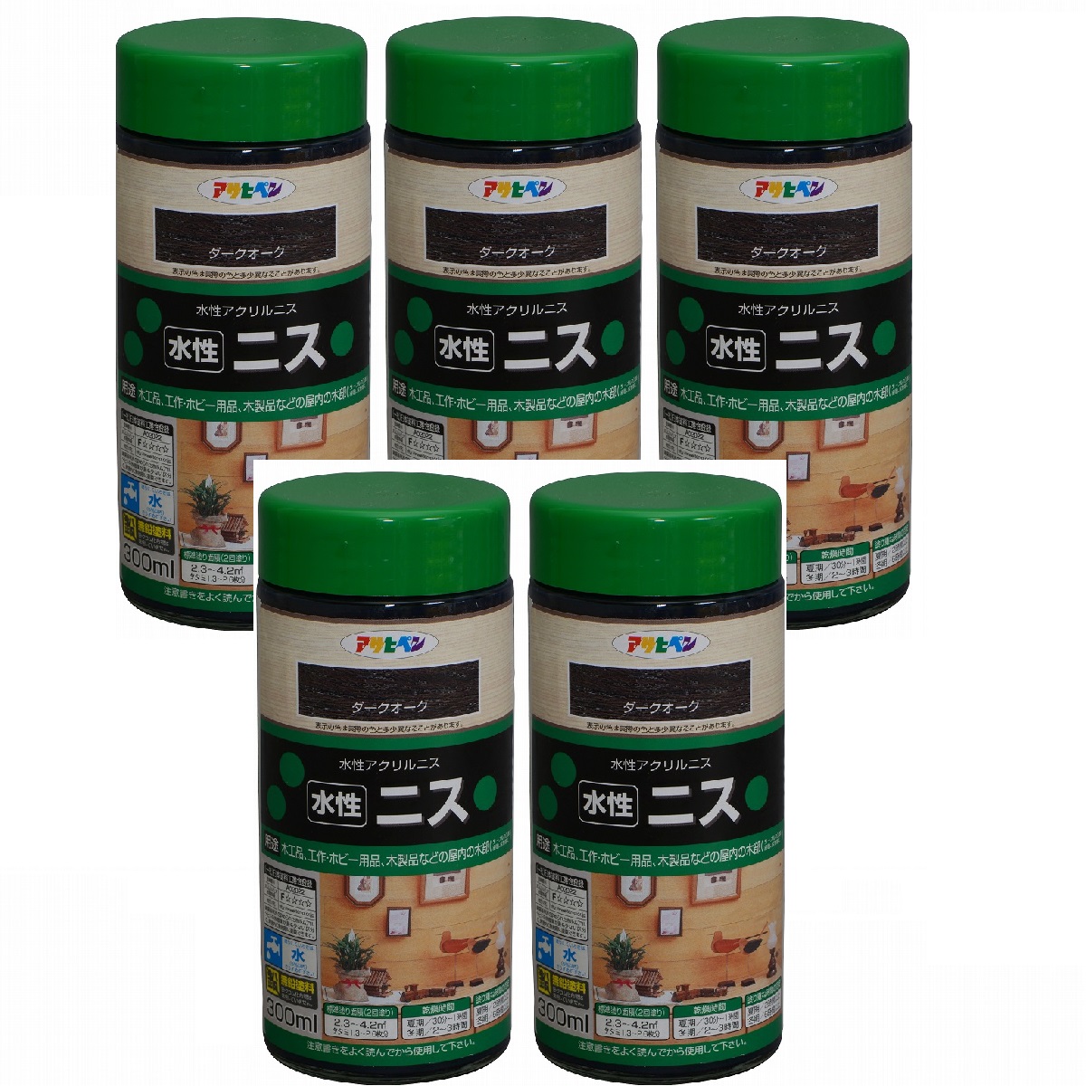 アサヒペン 水性ニス ３００ＭＬ ダークオーク 5缶セット
