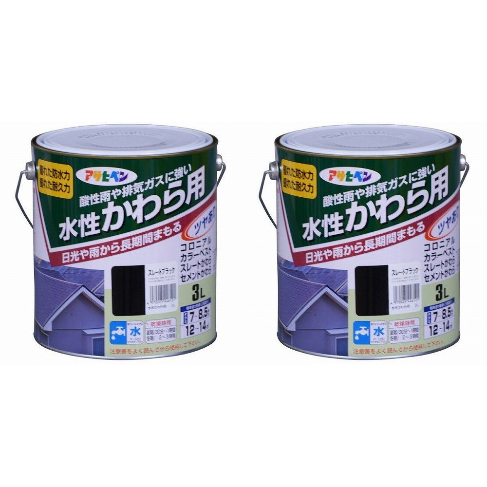 アサヒペン 水性かわら用 ３Ｌ スレートブラック 2缶セット｜buckteeth shop 店 13,295円