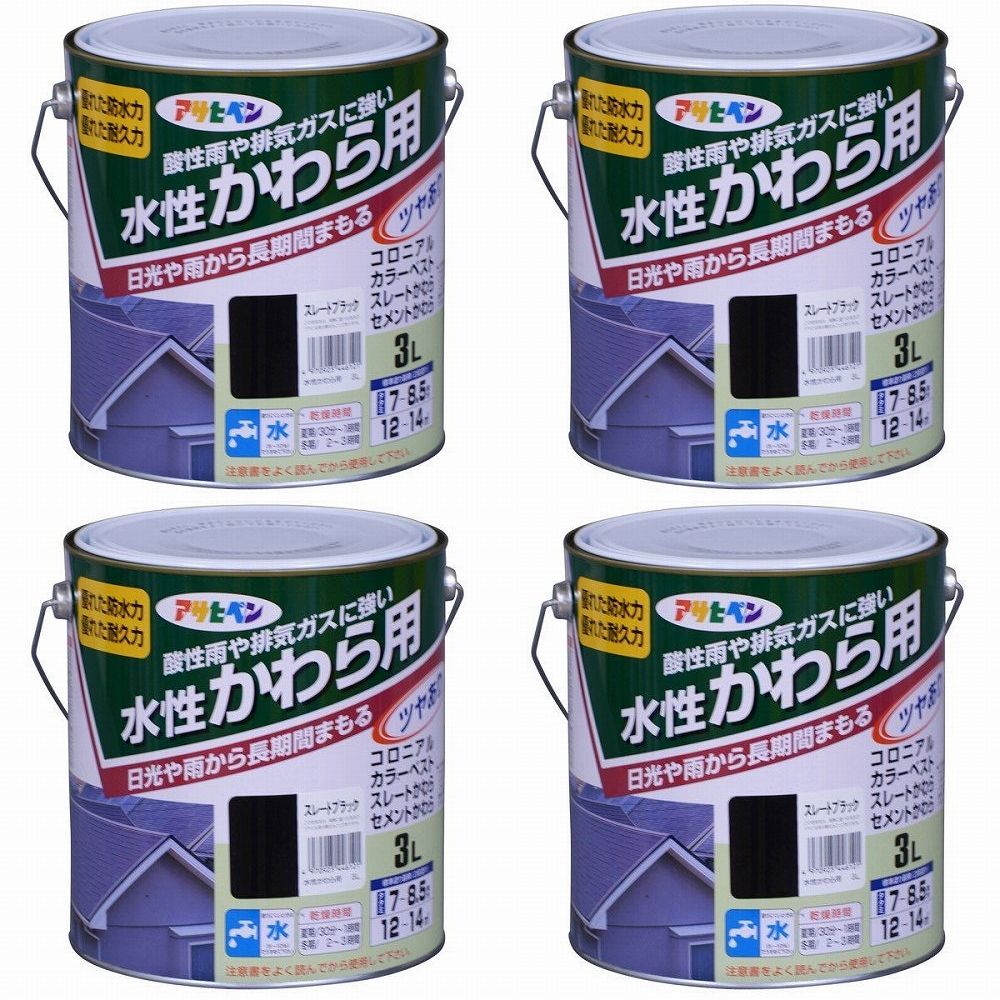 アサヒペン 水性かわら用 ３Ｌ スレートブラック 4缶セット