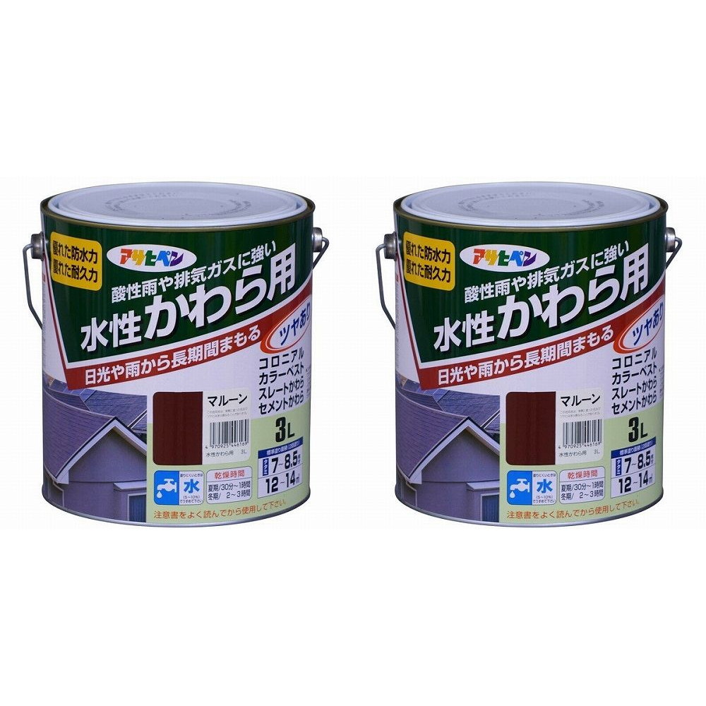 アサヒペン 水性かわら用 ３Ｌ マルーン 2缶セット