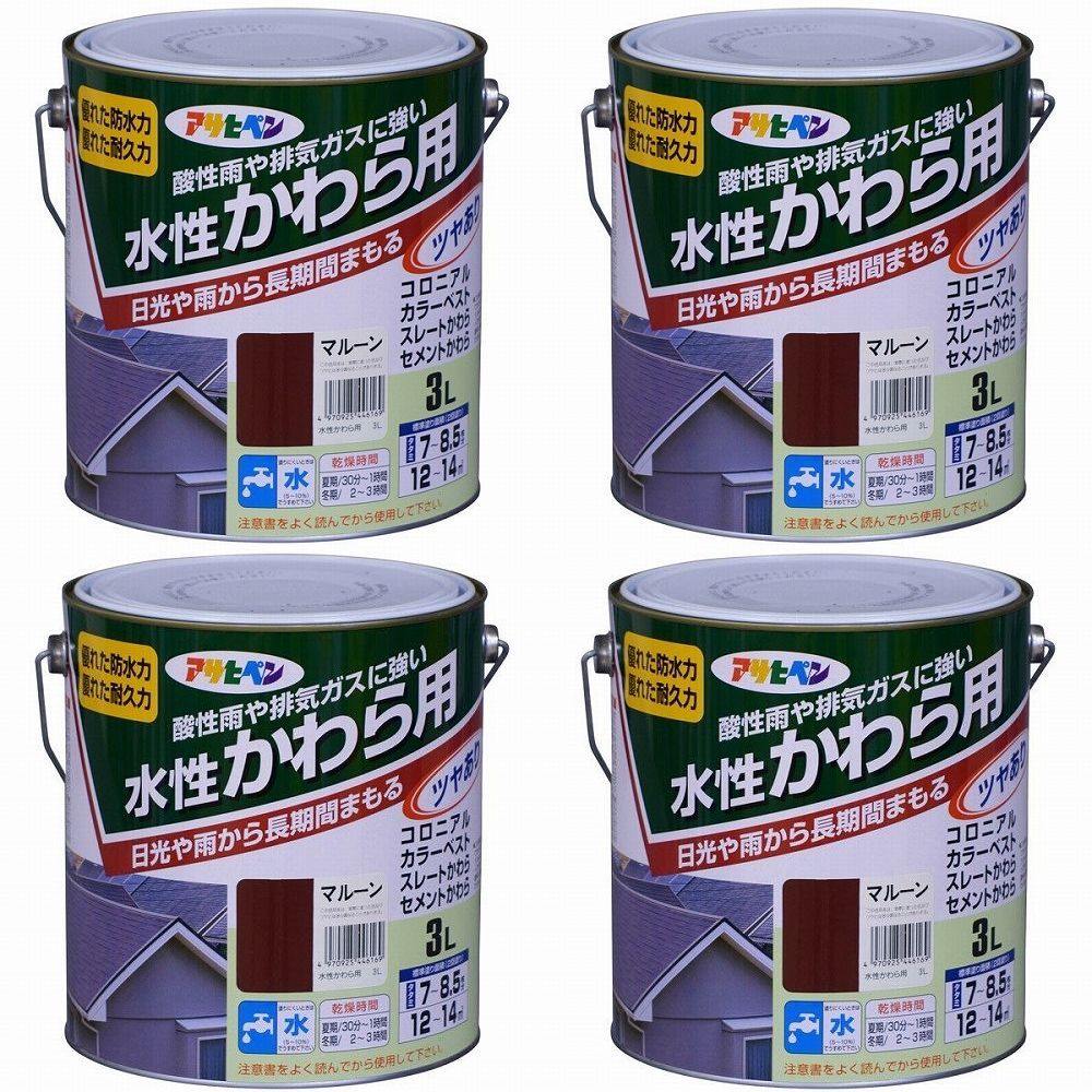 アサヒペン 水性かわら用 ３Ｌ マルーン 4缶セット｜buckteeth shop 店
