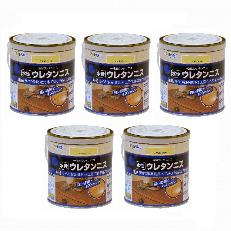 アサヒペン 水性ウレタンニス ０．７Ｌ ツヤ消しクリヤ 5缶セット