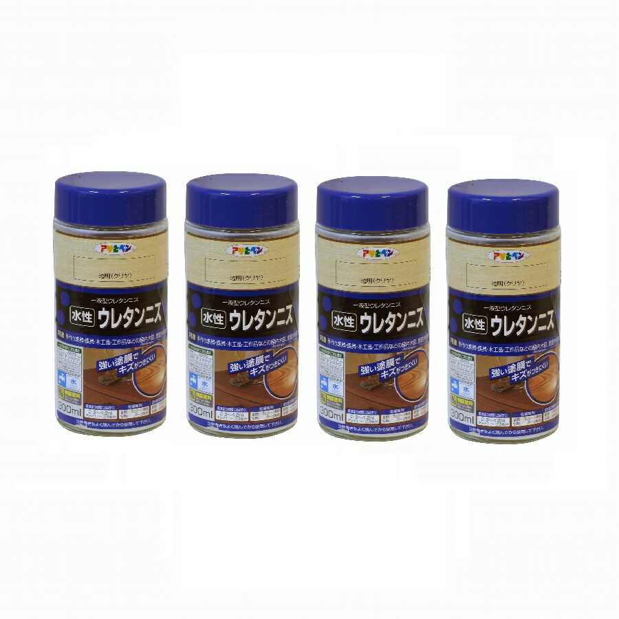 アサヒペン 水性ウレタンニス ３００ＭＬ 透明（クリヤ） 4缶セット
