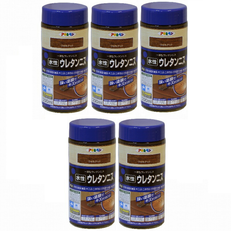 アサヒペン　水性ウレタンニス　３００ＭＬ　ウォルナット 5缶セット