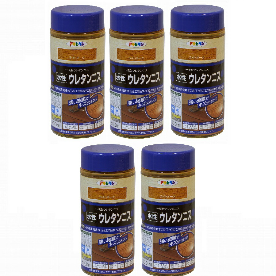 アサヒペン　水性ウレタンニス　３００ＭＬ　ライトオーク 5缶セット