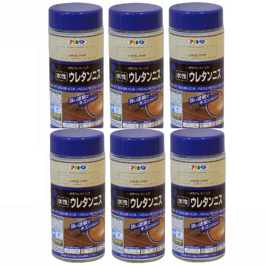 アサヒペン　水性ウレタンニス　３００ＭＬ　つや消しクリヤ 6缶セット