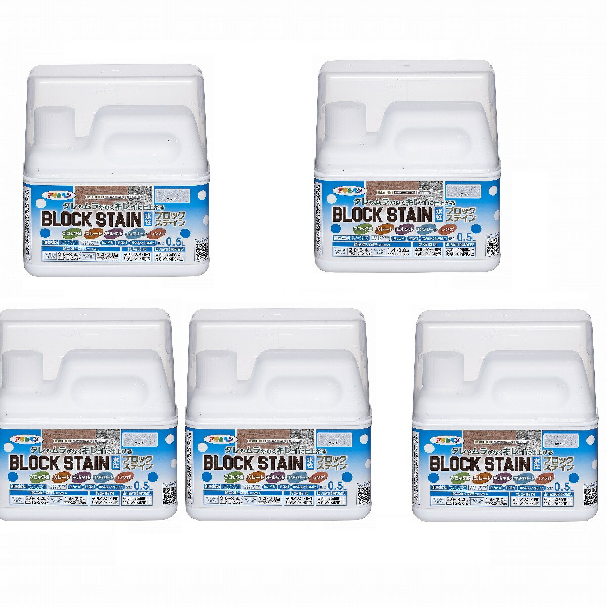 アサヒペン 水性ブロックステイン ０．５Ｌ ホワイト 5缶セット