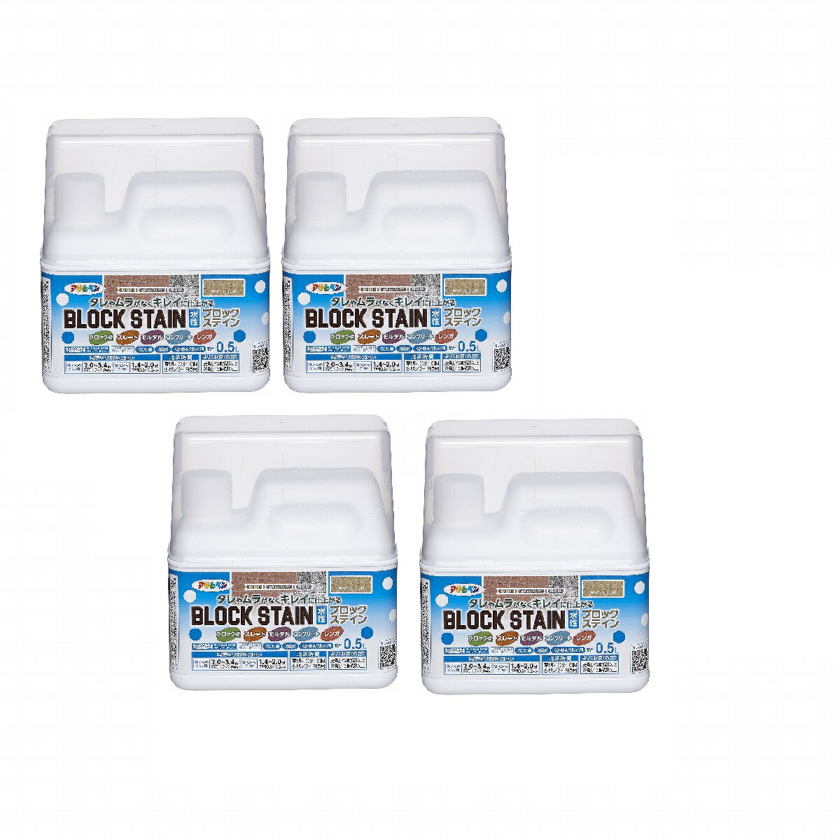 アサヒペン 水性ブロックステイン ０．５Ｌ デザートサンド 4缶セット｜buckteeth shop 店