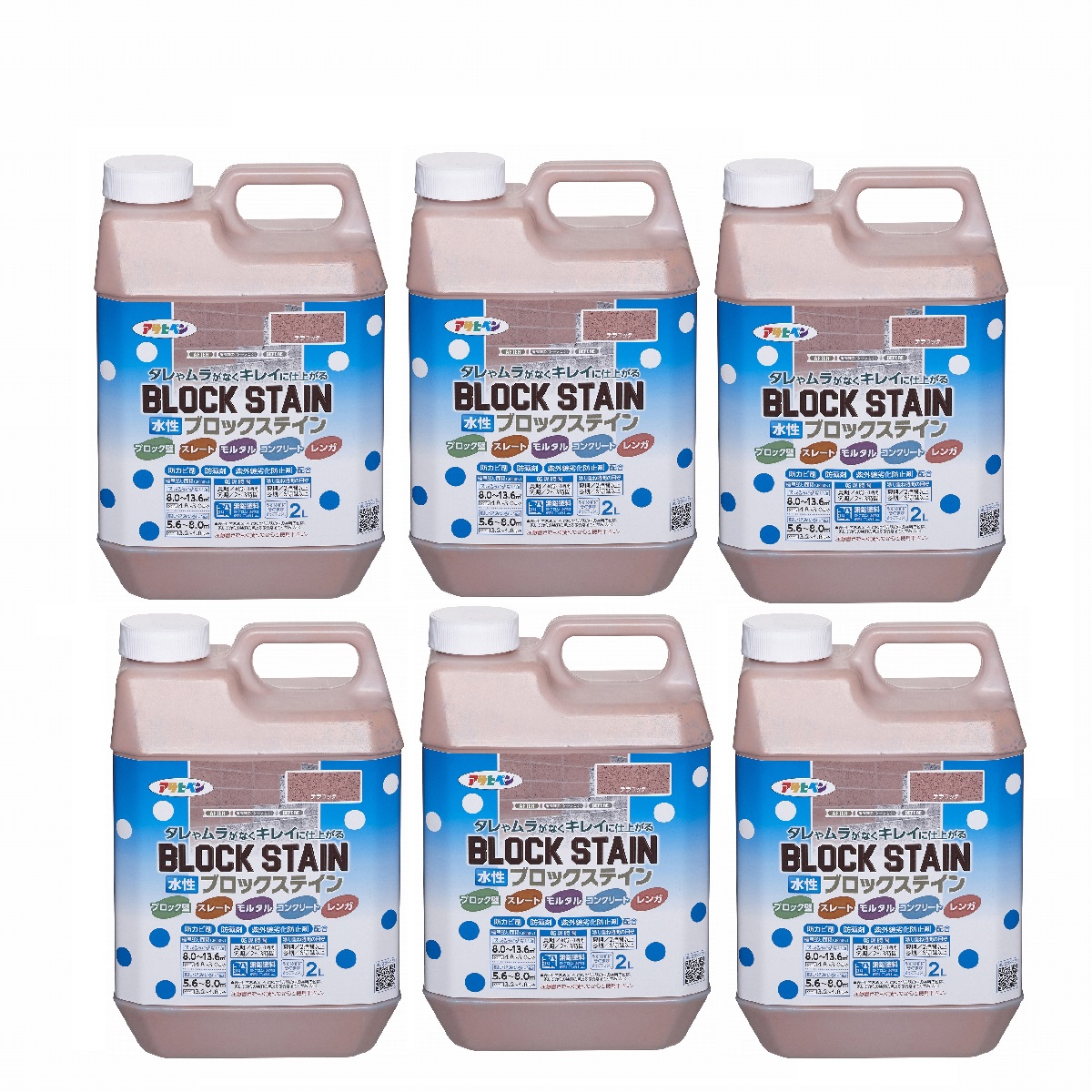 アサヒペン 水性ブロックステイン ２Ｌ テラコッタ 6缶セット