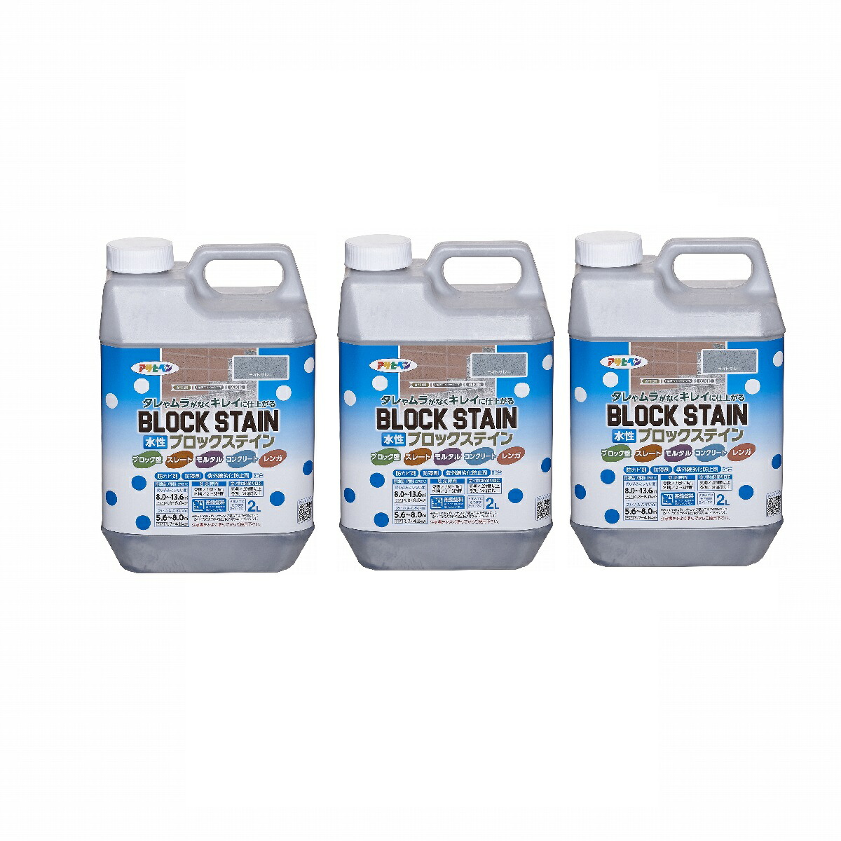 アサヒペン 水性ブロックステイン ２Ｌ ライトグレー 3缶セット｜buckteeth shop 店