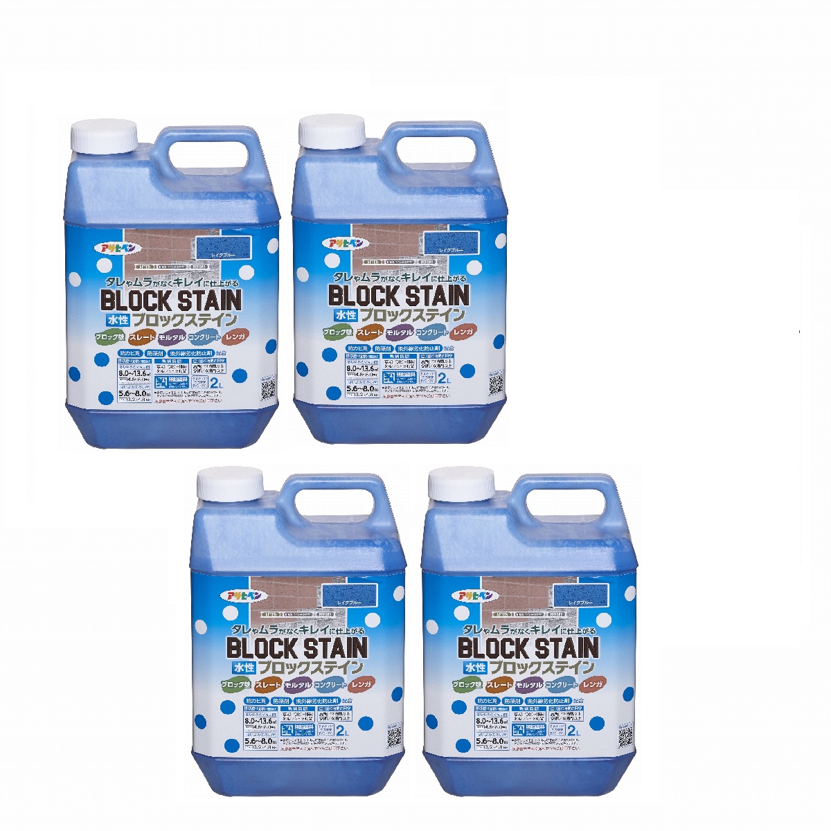 アサヒペン 水性ブロックステイン ２Ｌ レイクブルー 4缶セット｜buckteeth shop 店