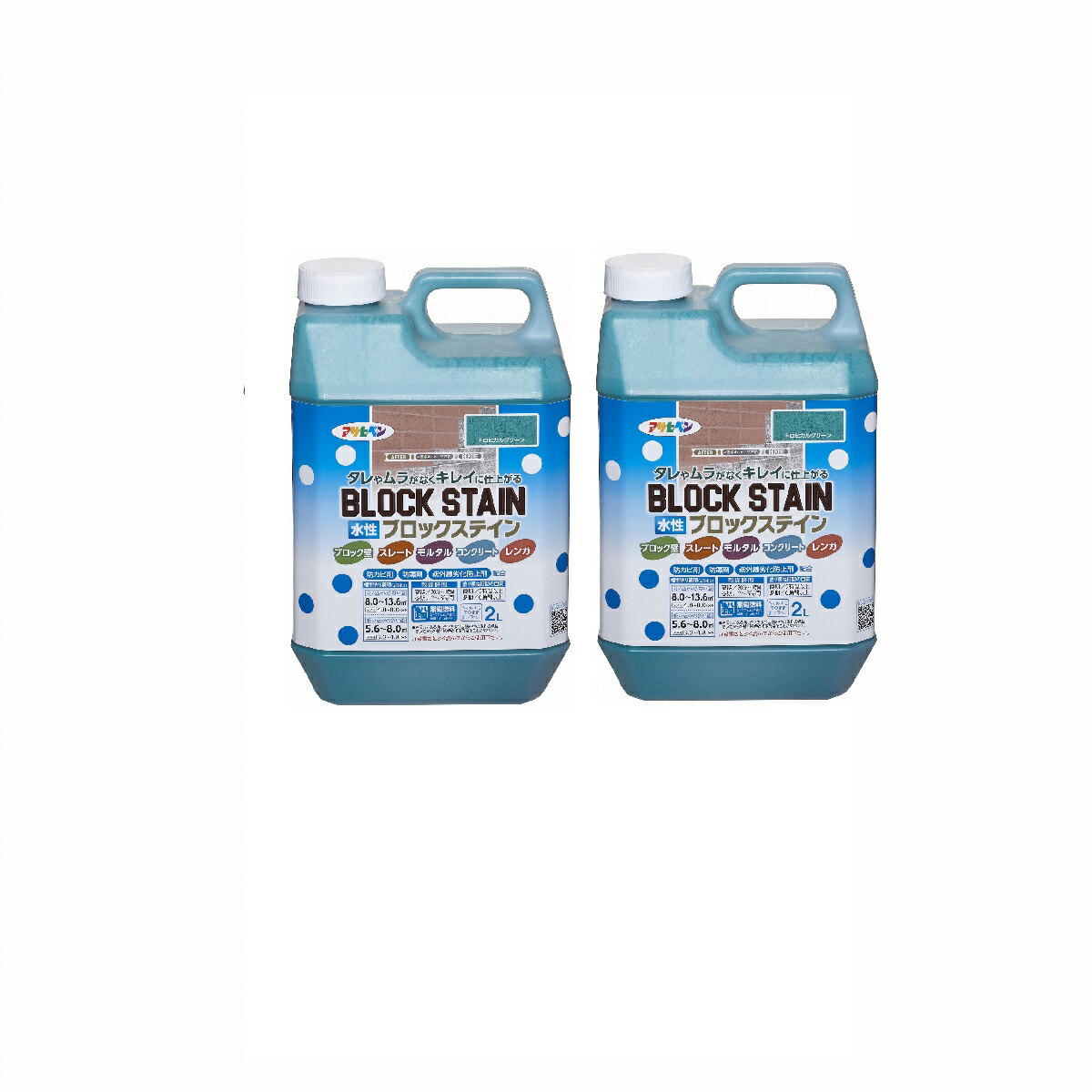 アサヒペン 水性ブロックステイン ２Ｌ トロピカルグリーン 2缶セット