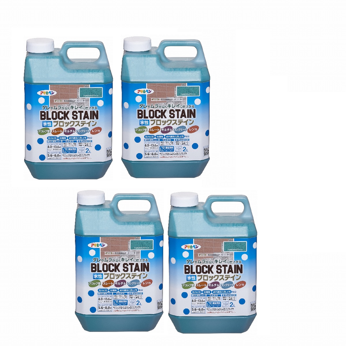 アサヒペン 水性ブロックステイン 2L トロピカルグリーン 4缶セット|buckteeth shop 店