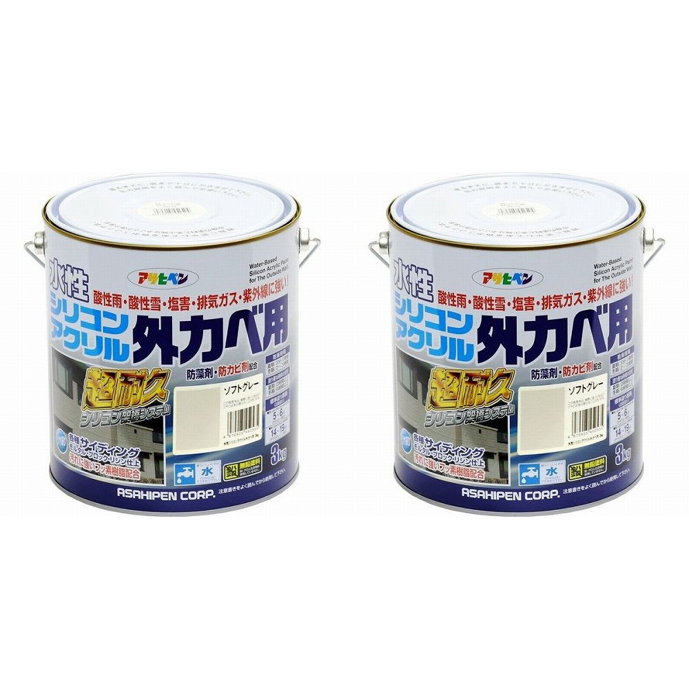 アサヒペン 水性シリコンアクリル外かべ用 ３ＫＧ ソフトグレー 2缶セット