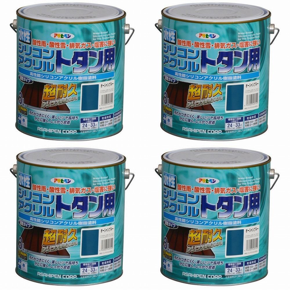 アサヒペン 水性シリコンアクリルトタン用 ３Ｌ オーシャンブルー 4缶セット