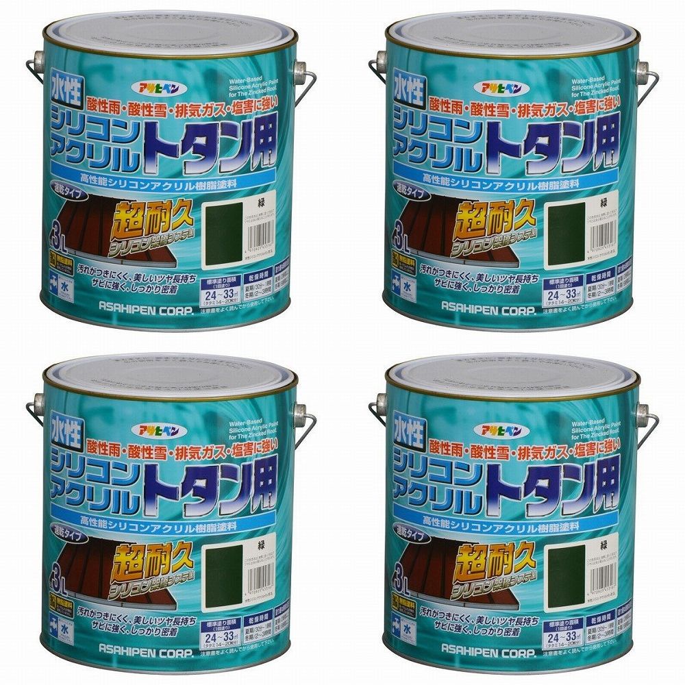 アサヒペン 水溶性シリコンアクリルトタン用 ３Ｌ 緑 4缶仕かける 花・ガーデン・DIY-塗料缶・ペンキ