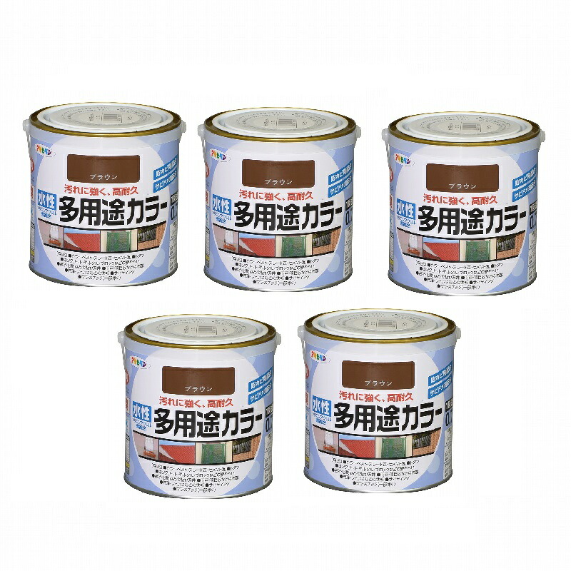 アサヒペン 水溶性多役立つこと色合い ０．７Ｌ 赤銅色 5缶仕かける 塗装用品-DIY・工具-塗料缶・ペンキ