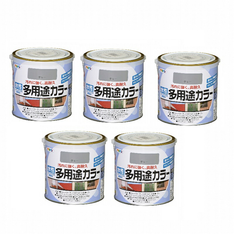 アサヒペン 水溶性多役立つこと色合い ０．７Ｌ 薄墨色 5缶仕かける DIY・工具-花・ガーデン・DIY-塗料缶・ペンキ